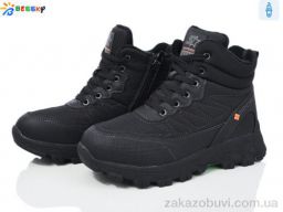 Ботинки Bessky-Kellaifeng BM3998-1D