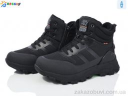 Ботинки Bessky-Kellaifeng BM4001-1D