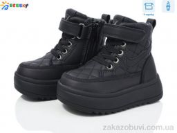 Ботинки Bessky-Kellaifeng BM3819-1A