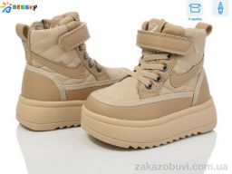 Ботинки Bessky-Kellaifeng BM3819-2A