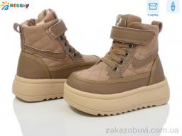 Ботинки Bessky-Kellaifeng BM3819-3A