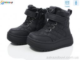 Ботинки Bessky-Kellaifeng BM3820-1A