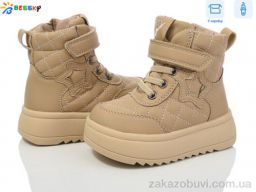 Ботинки Bessky-Kellaifeng BM3820-3A