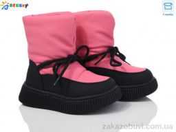 Ботинки Bessky-Kellaifeng BM4040-3B