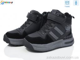 Ботинки Bessky-Kellaifeng BM3966-1C