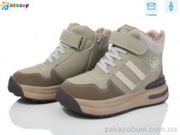 Ботинки Bessky-Kellaifeng BM3966-3C