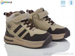 Ботинки Bessky-Kellaifeng BM3966-4C