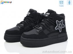 Ботинки Bessky-Kellaifeng BM3984-1C