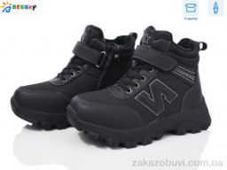 Ботинки Bessky-Kellaifeng BM3947-1C