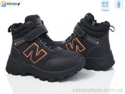 Ботинки Bessky-Kellaifeng BM3947-2C