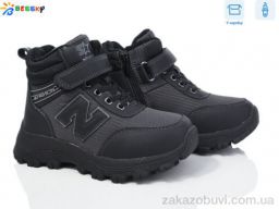 Ботинки Bessky-Kellaifeng BM3947-3C