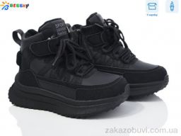 Ботинки Bessky-Kellaifeng BM3975-1C