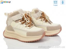 Ботинки Bessky-Kellaifeng BM3975-4C