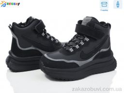 Ботинки Bessky-Kellaifeng BM3977-1C