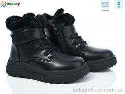 Ботинки Bessky-Kellaifeng BM4020-1C