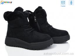 Ботинки Bessky-Kellaifeng BM4020-3C