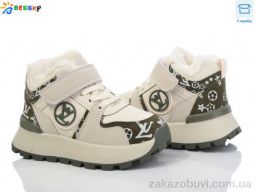 Кроссовки Bessky-Kellaifeng BM3972-2B