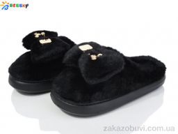Тапки Bessky-Kellaifeng WS4068-1D