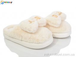 Тапки Bessky-Kellaifeng WS4068-2D