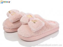 Тапки Bessky-Kellaifeng WS4068-5D