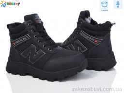 Ботинки Bessky-Kellaifeng BM4000-2D