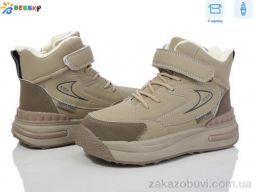 Ботинки Bessky-Kellaifeng BM3978-2C
