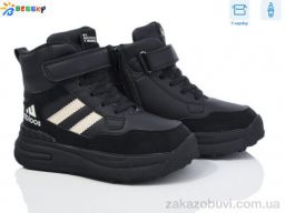 Ботинки Bessky-Kellaifeng BM3996-2C