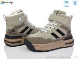 Ботинки Bessky-Kellaifeng BM3996-3C