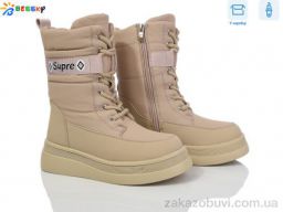 Ботинки Bessky-Kellaifeng BM3988-3C