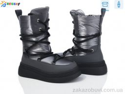 Ботинки Bessky-Kellaifeng BM3986-3C