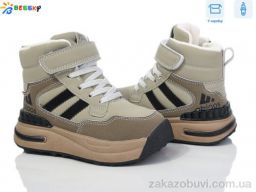 Ботинки Bessky-Kellaifeng BM3996-3B