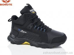 Кроссовки Bonote A9082-4