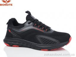 Кроссовки Bonote A9080-2