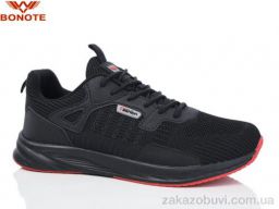 Кроссовки Bonote A9089-2
