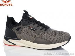 Кроссовки Bonote A9089-5