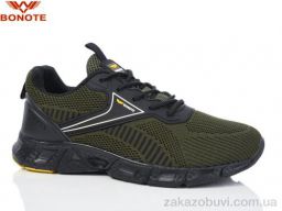 Кроссовки Bonote A9081-7