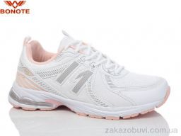 Кроссовки Bonote B9103-7