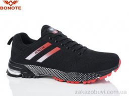 Кроссовки Bonote A9098-4