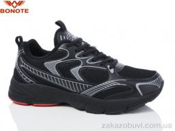 Кроссовки Bonote A9106-2