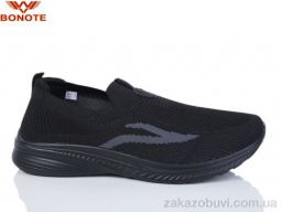 Кроссовки Bonote A9113-1