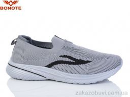 Кроссовки Bonote A9113-4