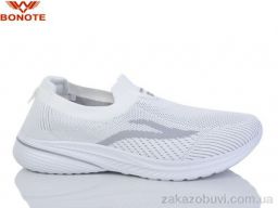 Кроссовки Bonote A9113-5