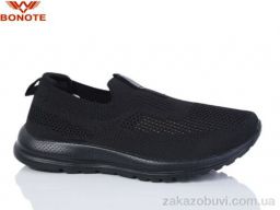 Кроссовки Bonote B9112-1