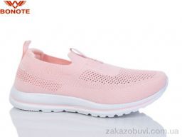 Кроссовки Bonote B9112-5