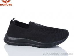 Кроссовки Bonote B9117-1