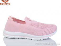 Кроссовки Bonote B9117-6