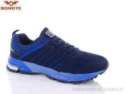 Кроссовки Bonote A8619-6