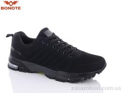 Кроссовки Bonote A8619-11