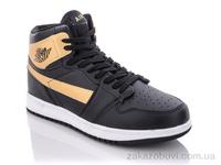 Кроссовки Bonote A8935-3