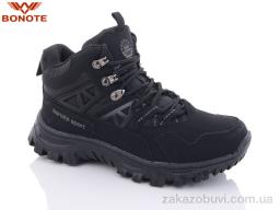 Ботинки Bonote B8972-1